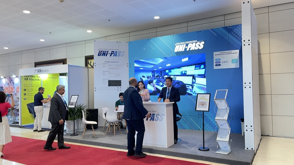 Công nghệ mới xuất hiện tại sự kiện Hội nghị và Triển lãm công nghệ của WCO Công nghệ mới xuất hiện tại sự kiện Hội nghị và Triển lãm công nghệ của WCO