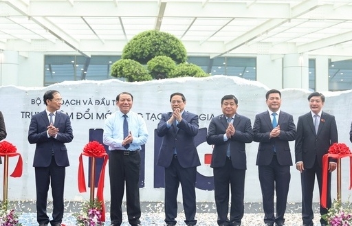 Khánh thành Trung tâm sáng tạo đổi mới quốc gia Hòa Lạc