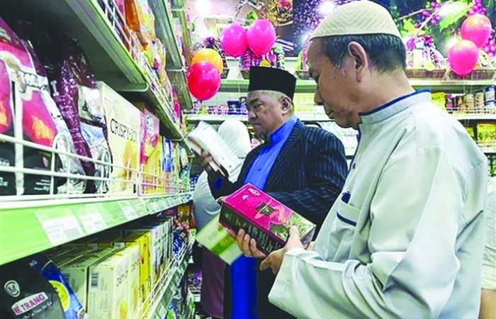Mở rộng thị trường Indonesia với “chứng nhận Halal”