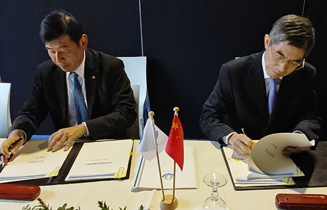 WCO và Hải quan Trung Quốc ký kết thỏa thuận triển khai Dự án Hải quan thông minh