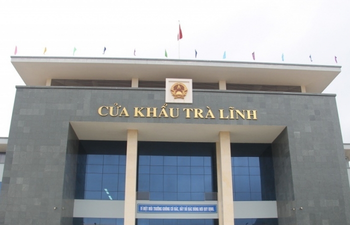 Thời gian hoạt động ở cửa khẩu quốc tế Trà Lĩnh, Cao Bằng