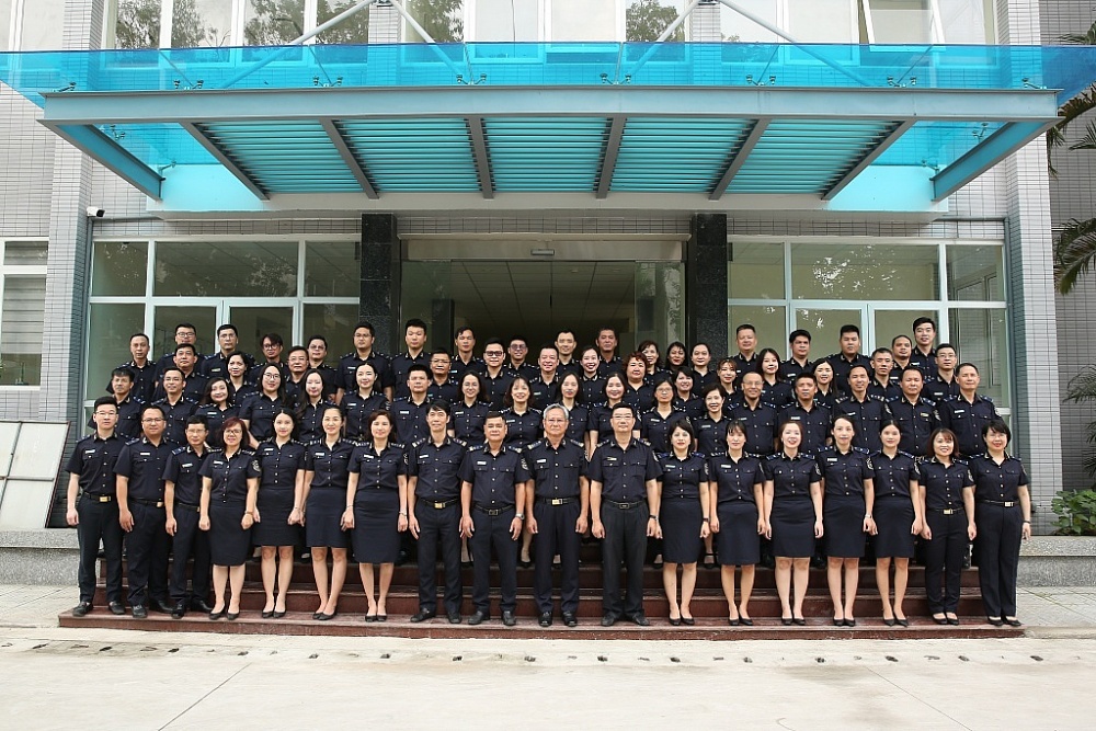 Tập thể Cục Kiểm định hải quan.