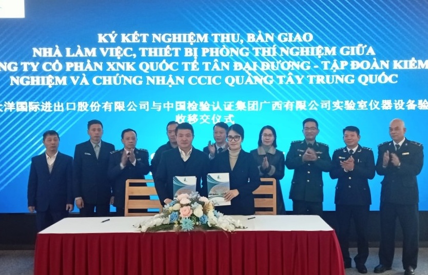 Phòng thí nghiệm nông sản và thực phẩm tại cầu Bắc Luân II, Móng Cái đi vào hoạt động