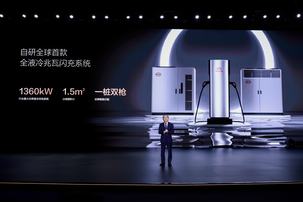 BYD giới thiệu nền tảng hoàn toàn mới Super e-Platform dành cho xe điện