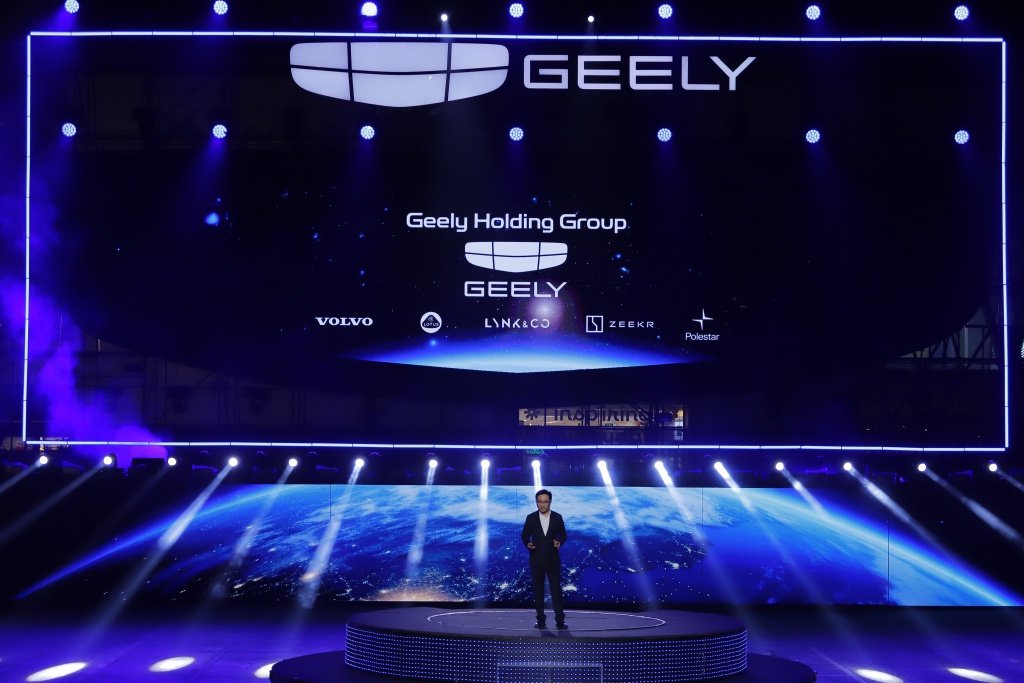 Geely, thương hiệu ô tô Trung Quốc đặt chân vào Việt Nam