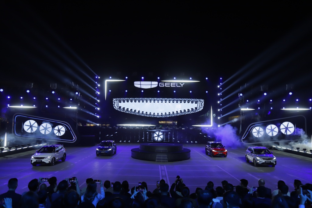 Geely, thương hiệu ô tô Trung Quốc đặt chân vào Việt Nam