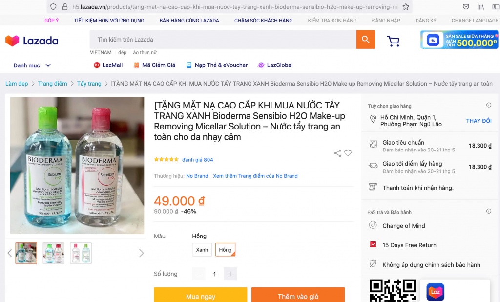 Bài 1: Mua 