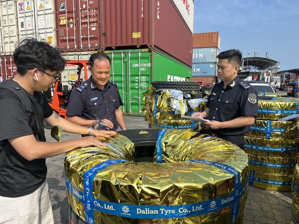 Hải quan khu vực II Hải quan khu vực II