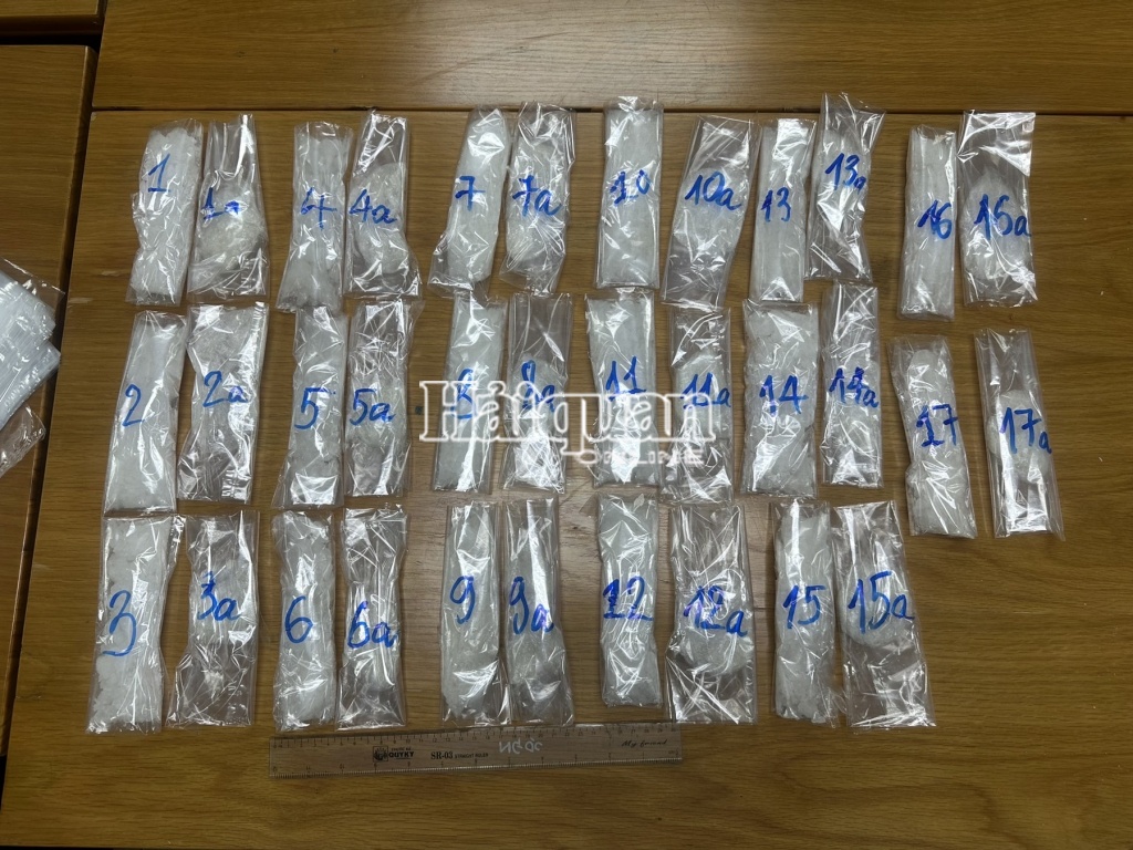 Hải quan Chuyển phát nhanh phát hiện 1 kg ma túy giấu trong nhân bánh trung thu Hải quan Chuyển phát nhanh phát hiện 1 kg ma túy giấu trong nhân bánh trung thu