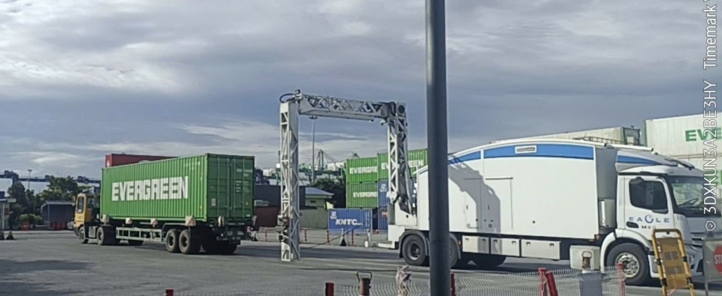 Hải quan khu vực III triển khai quy trình soi chiếu container trong thời kỳ mới