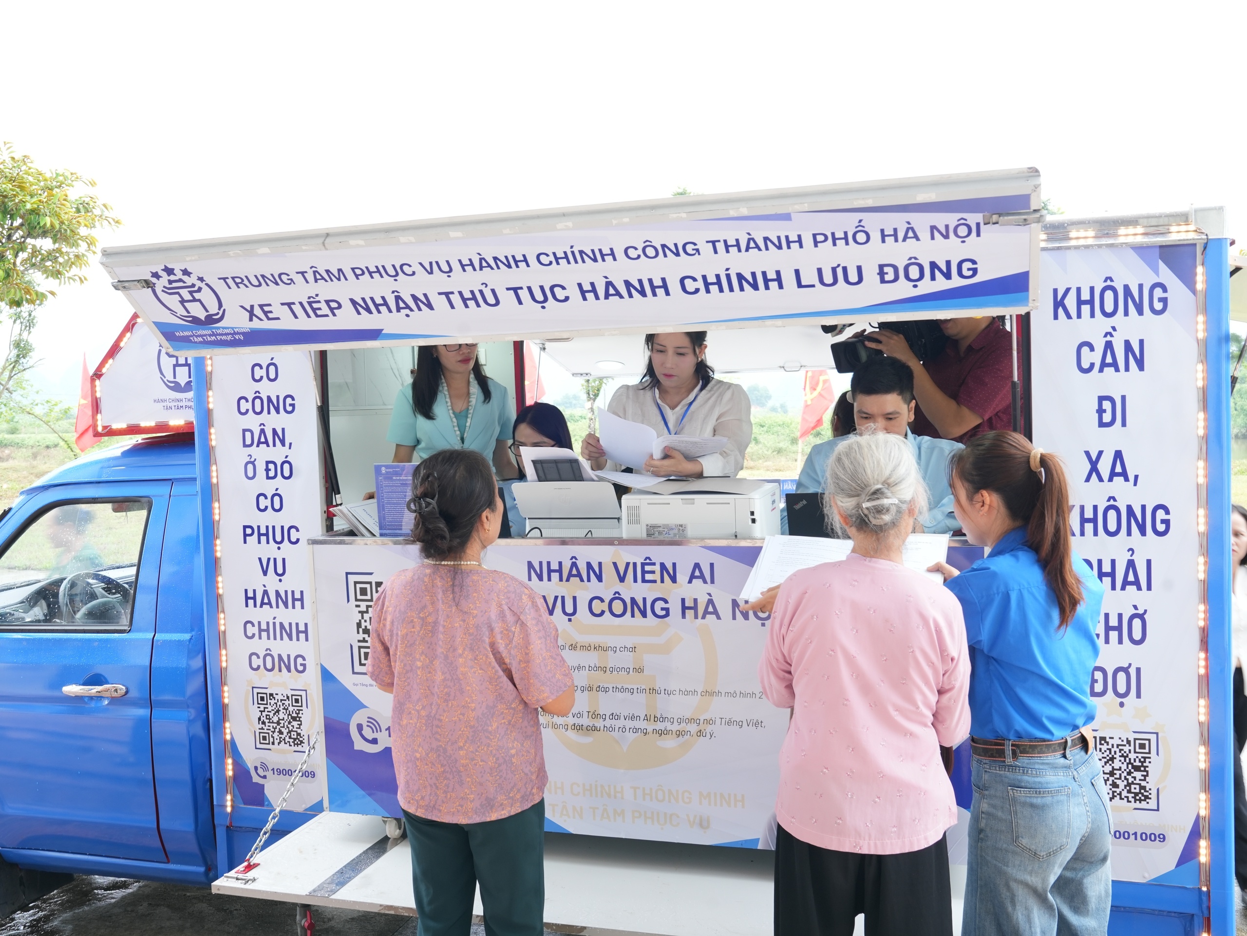 Hà Nội đẩy mạnh chuyển đổi số trong quản lý đất đai