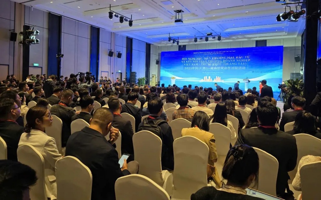 Hơn 200 doanh nghiệp tham dự kết nối giao thương Việt Nam - Trung Quốc (Quảng Tây) Hơn 200 doanh nghiệp tham dự kết nối giao thương Việt Nam - Trung Quốc (Quảng Tây)