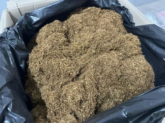 Số nguyên liệu ma túy.