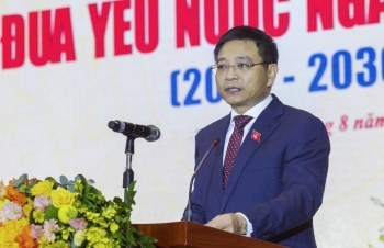 Chỉ đạo của Bộ trưởng Nguyễn Văn Thắng tại Đại hội thi đua yêu nước ngành Tài chính giai đoạn 2025-2030