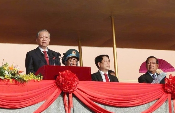 Diễn văn của Tổng Bí thư Tô Lâm tại Lễ kỷ niệm 80 năm Cách mạng Tháng Tám thành công và Quốc khánh nước Cộng hòa xã hội chủ nghĩa Việt Nam