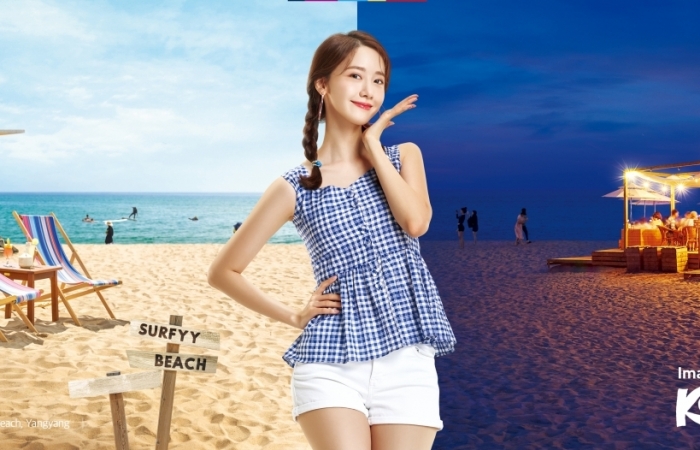 ​​​​​​​KTO tổ chức cuộc thi nhảy Yoona Dance Cover Challenge