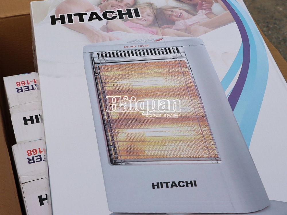 Phát hiện hơn 8.000 đèn sưởi Trung Quốc có dấu hiệu vi phạm sở hữu trí tuệ