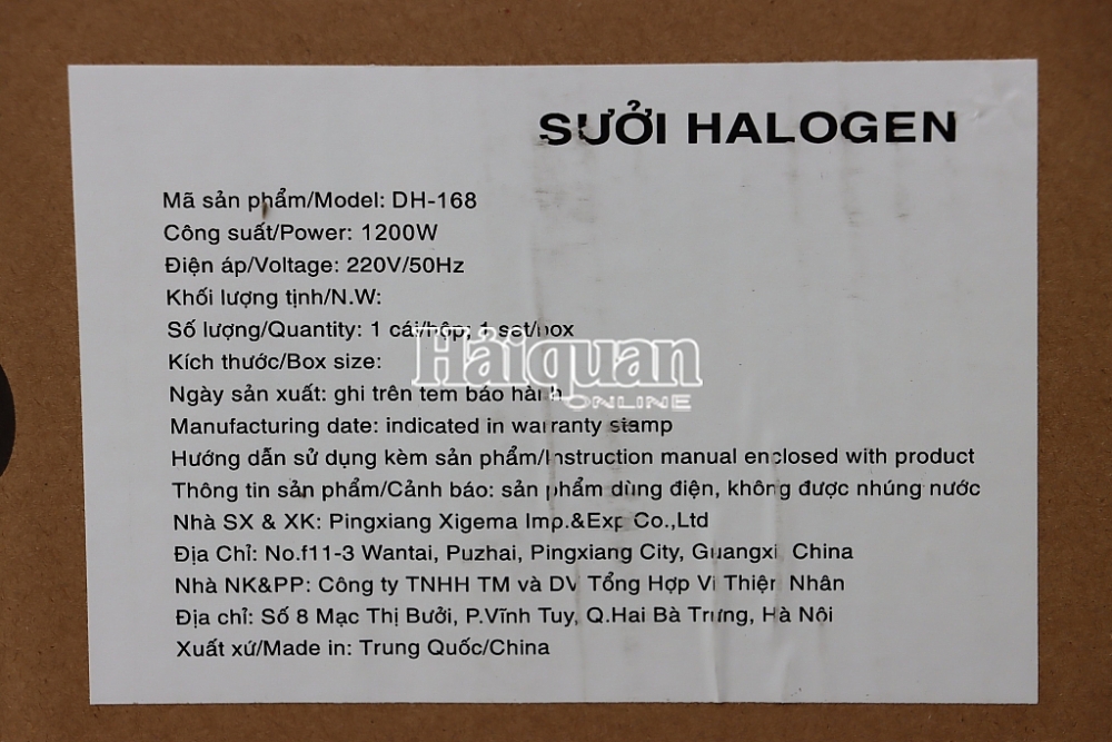 Phát hiện hơn 8.000 đèn sưởi Trung Quốc có dấu hiệu vi phạm sở hữu trí tuệ