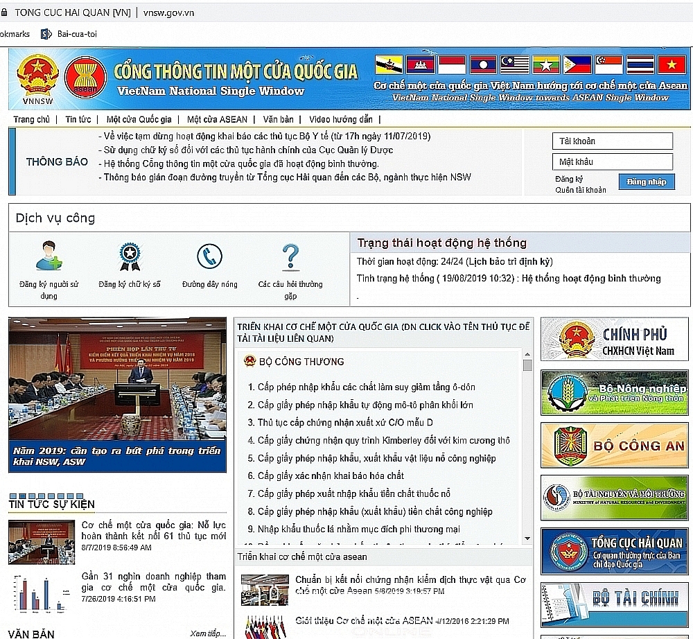 Sắp kết nối 4 thủ tục của Cục Thú y lên Cơ chế một cửa quốc gia