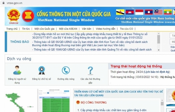 Lấy ý kiến với Nghị định về kết nối, chia sẻ thông tin theo Cơ chế một cửa quốc gia