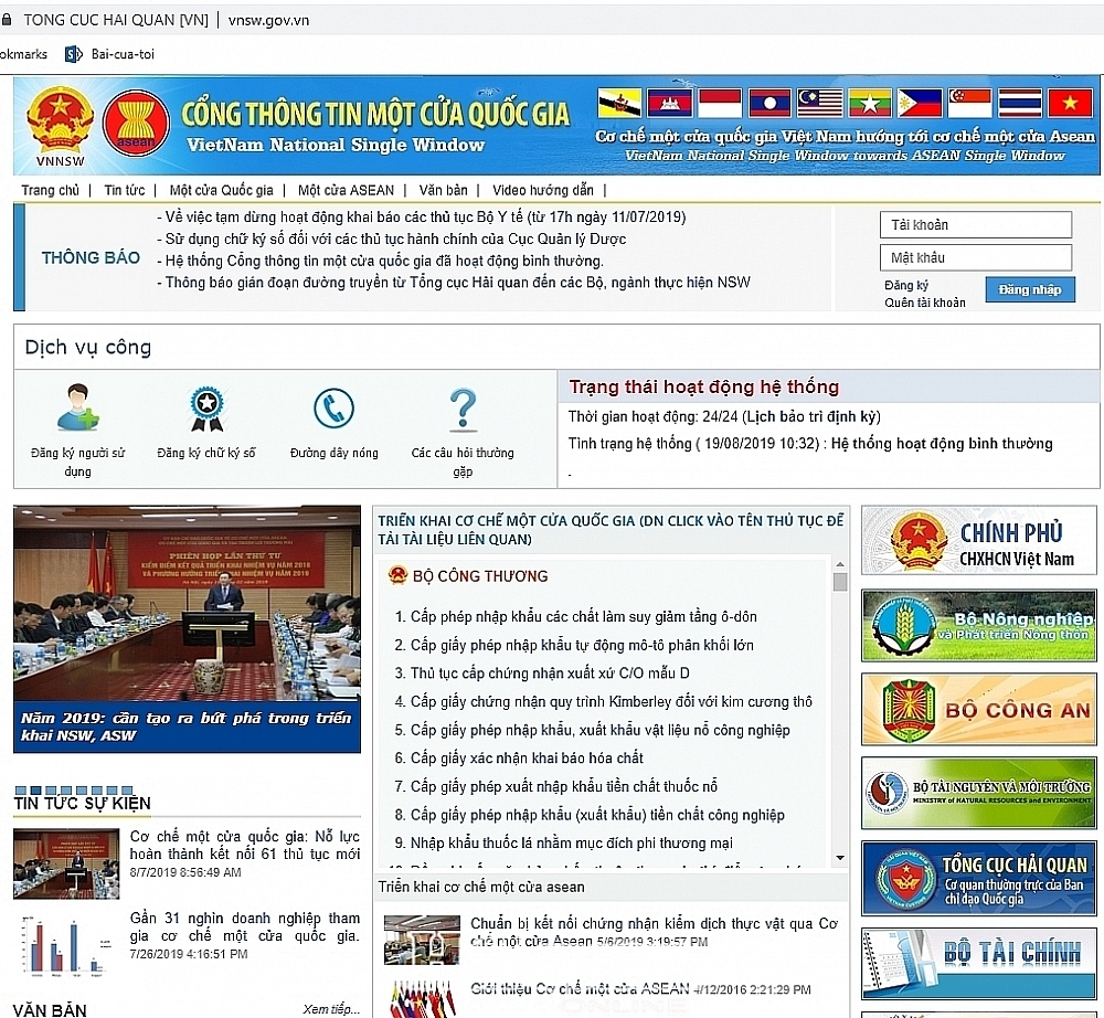 126.000 hồ sơ thực hiện Cơ chế một cửa quốc gia trong quý 1