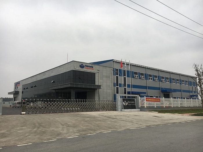 Công ty đầu tiên ở Phú Thọ được Hải quan công nhận doanh nghiệp ưu tiên