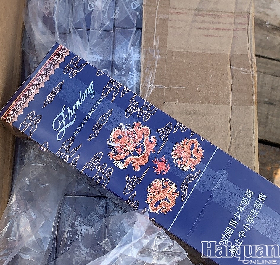 Bắt gần nửa triệu bao thuốc lá ngoại và hàng chục tấn nghi dược liệu tại Móng Cái