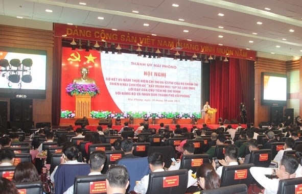 Đảng bộ và 2 cá nhân Hải quan Hải Phòng được biểu dương trong thực hiện Chỉ thị 05-CT/TW