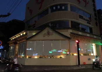 Bí thư Thành uỷ TPHCM Nguyễn Thiện Nhân kêu gọi người dân ở nhà, giữ mình an toàn trong 2 tuần tới