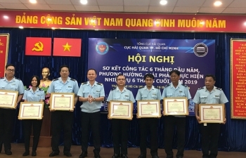 Hải quan TPHCM: Ứng dụng mạnh công nghệ 4.0 trong quản lý, điều hành