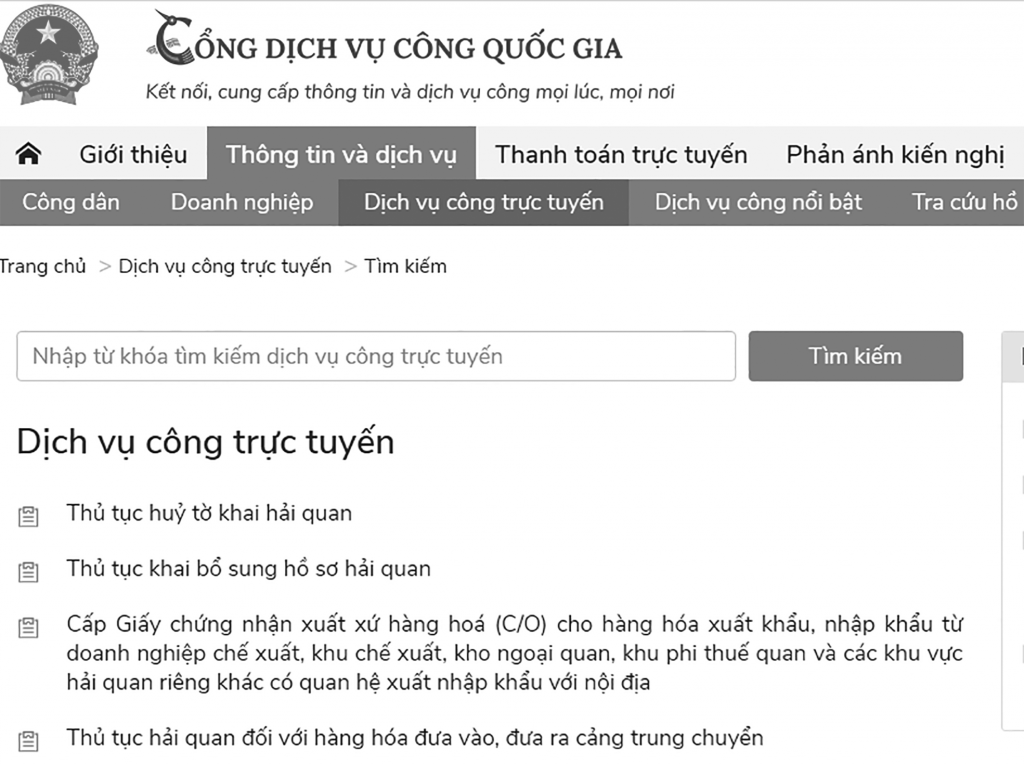 5258 11 4345 dvctt