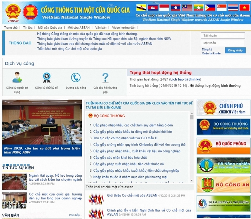 bo cong thuong tang toc thuc hien co che mot cua quoc gia 103306