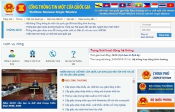 Bộ Công Thương:  Tăng tốc thực hiện Cơ chế một cửa quốc gia