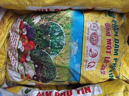 Phân bón đã hết hạn sử dụng.