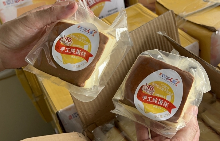 Tạm giữ hơn 500 thùng bánh kẹo không rõ nguồn gốc