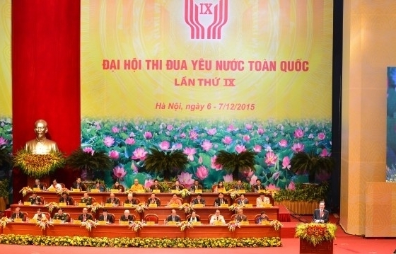 2.300 đại biểu dự Đại hội Thi đua yêu nước toàn quốc lần thứ X