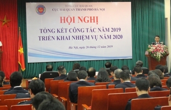 Cục Hải quan Hà Nội hoàn thành toàn diện các mặt công tác năm 2019