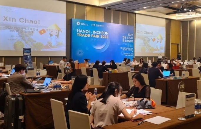 Gần 100 nhà nhập khẩu Việt Nam giao thương trực tiếp với 25 doanh nghiệp Hàn Quốc