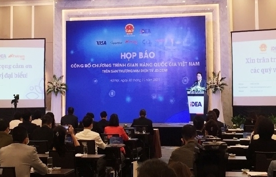 Mở "Gian hàng quốc gia Việt Nam" trực tuyến