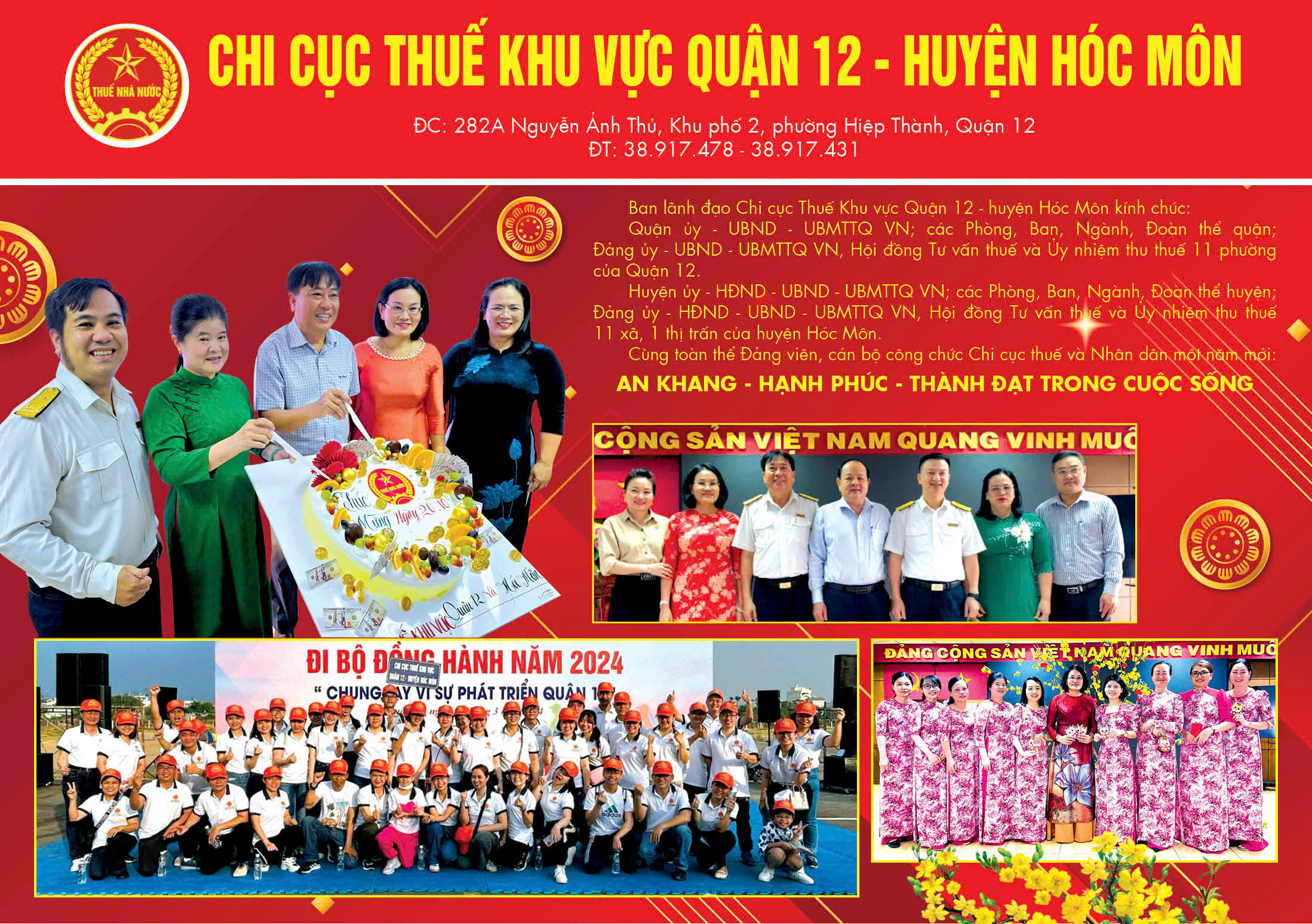 ve 18 thon vuon trau nop thue qua etax mobile ve 18 thon vuon trau nop thue qua etax mobile