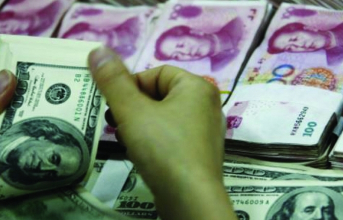 Triển vọng về một hệ thống tiền tệ kép USD và NDT
