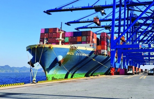 Xuất nhập khẩu trong nửa đầu tháng 9 giảm gần 4 tỷ USD