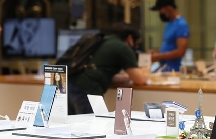 Samsung lấy lại vị trí số 1 trên thị trường điện thoại thông minh